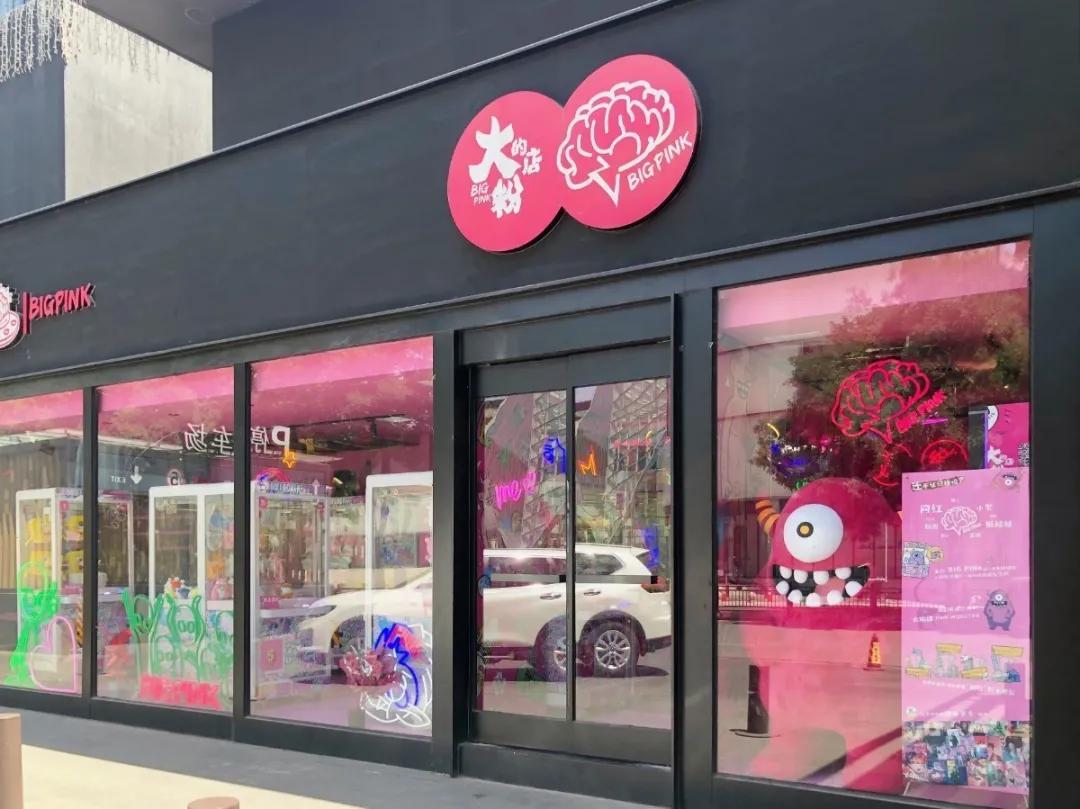 米奇、轻松熊、皮卡丘...西安正版娃娃机店！抓到就是赚