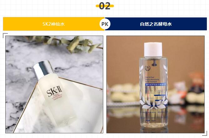 海蓝之谜神仙水兰蔻哪款高端,sk2雅诗兰黛兰蔻海蓝之谜价位