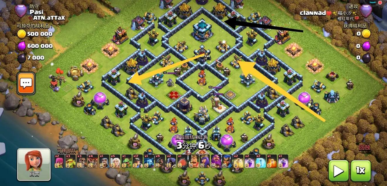 部落冲突：当前环境下矿猪如何才能打到更高的杯数