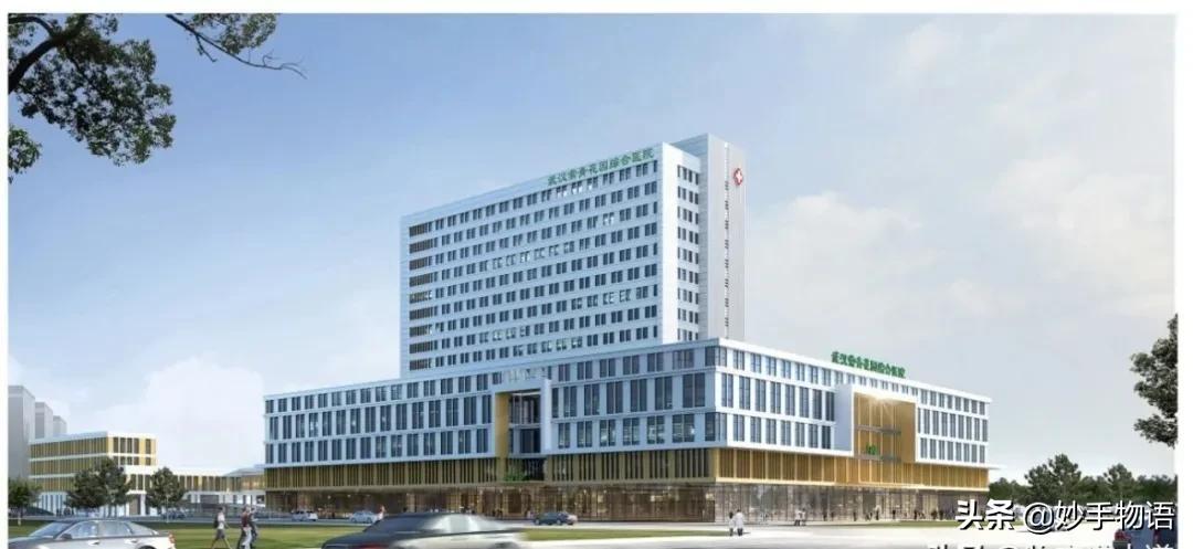 未来5年武汉哪个区最好,武汉你最想住哪个区