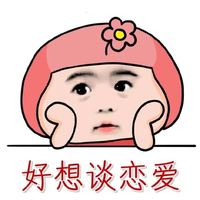 大学生失恋后行为过激的原因,大学生恋爱有哪些失范言行