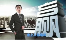 揭秘保险公司割韭菜套路,业务员被公司割韭菜之后被辞退