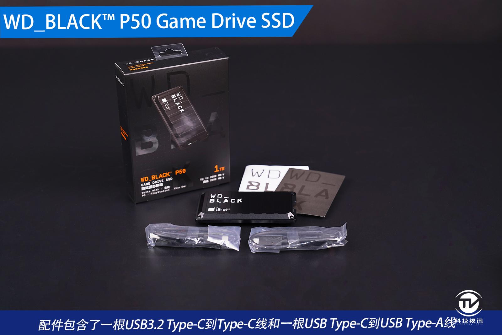 西数移动固态硬盘p50测评,wdblackp40固态移动硬盘