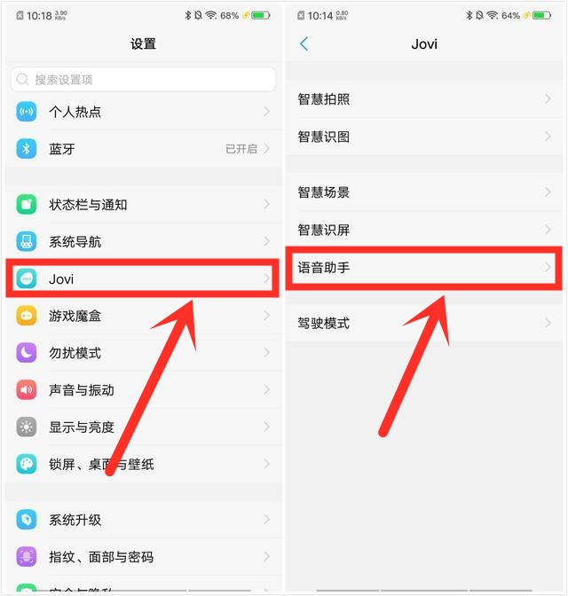vivotws2实时翻译功能,原来vivo手机自带游戏