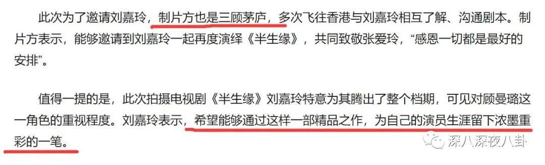 鐜嬩竴鍗氫笉鎵涘墽,榛勬櫙鐟滀笉鎵涘墽