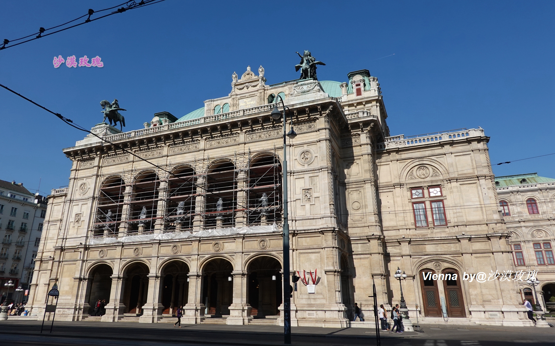 只要3欧元,就能在维也纳听一场世界级的音乐