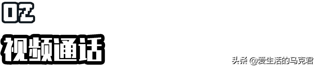 小天才电话手表能打电话不能定位,小天才手表没有电了还可以定位吗