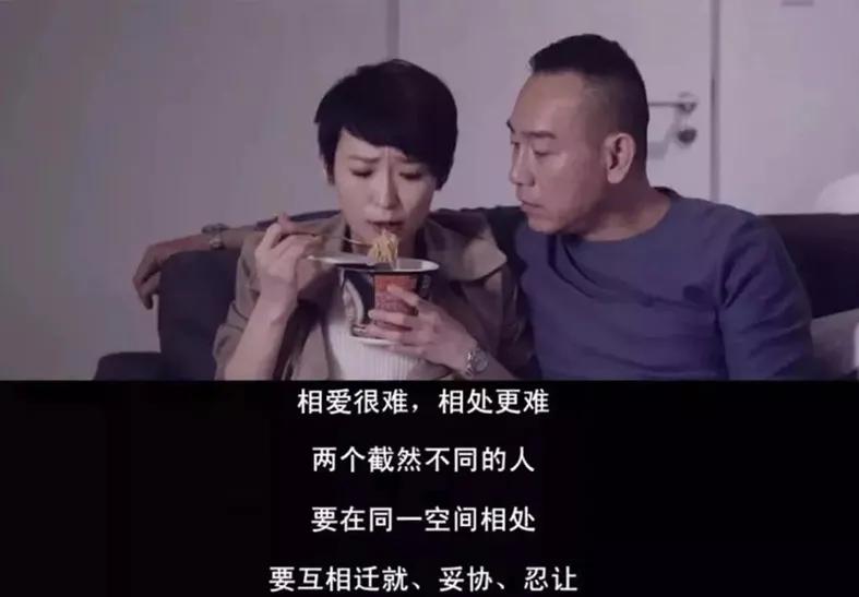 三观不合不如三观放正,三观不合指哪三观不合