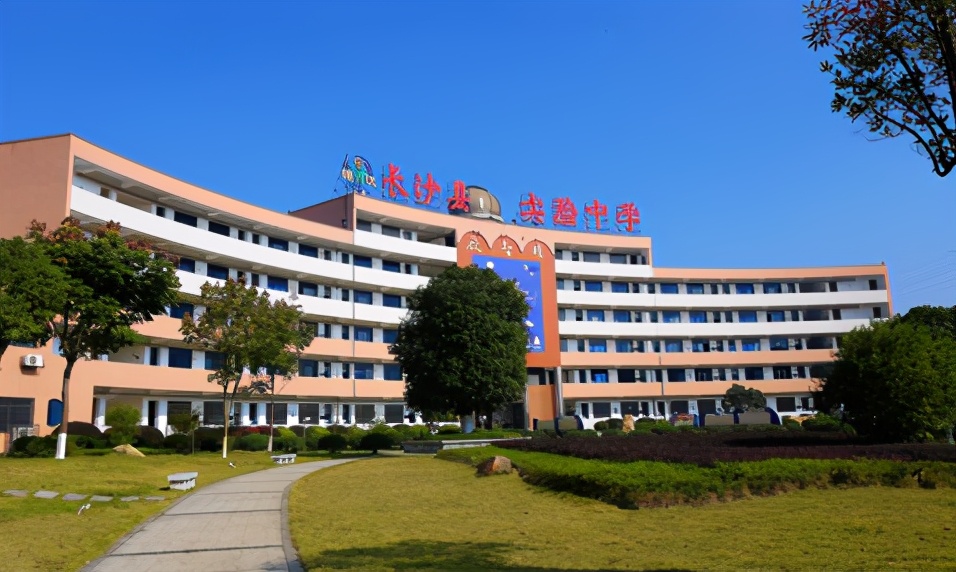 长沙县维汉中学初中部怎么上,长沙县维汉实验中学怎么样