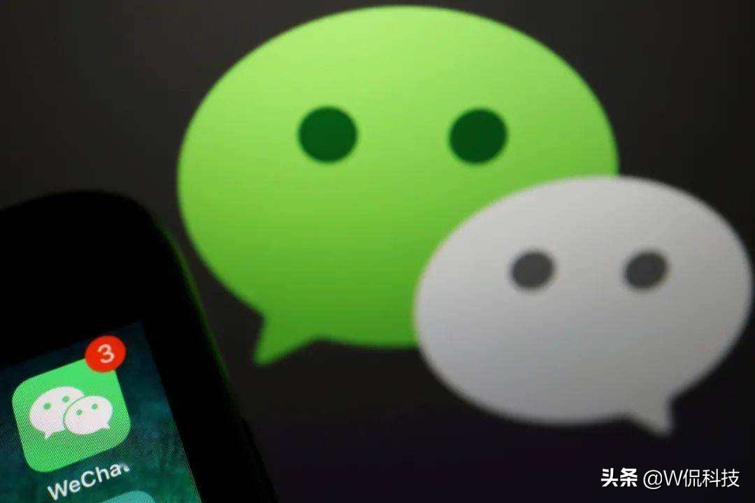微信转账提示有风险不让转账图片,微信转账提醒有风险谨防诈骗