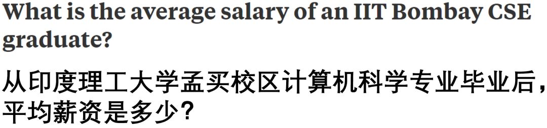 印度年轻人为什么比中国多,印度人跟中国人有什么不一样