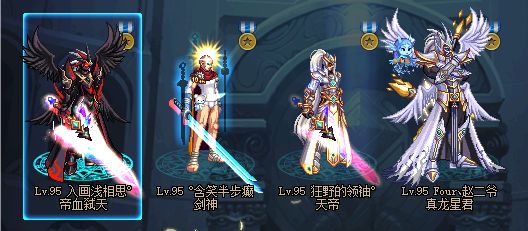 非酋如何逆袭欧皇,欧皇是怎么变成非酋的