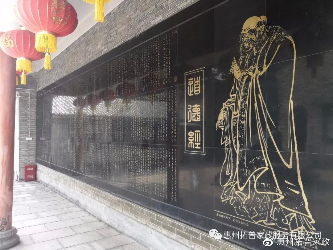 拓普家政惠州一个月多少钱,惠州拓普家政在惠城区哪里