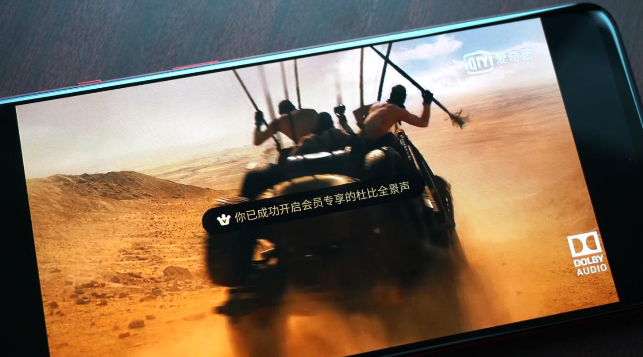 一加7体验,一加7还值得买吗