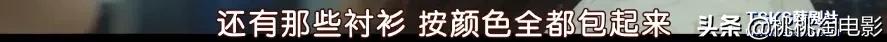 连朋友老妈都超上瘾的高甜剧《爱的迫降》，情人节就选择她吧