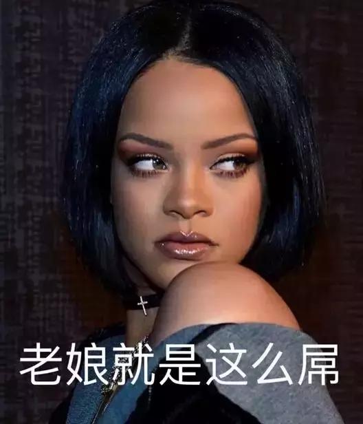 puma和rihanna联名,rihanna和puma
