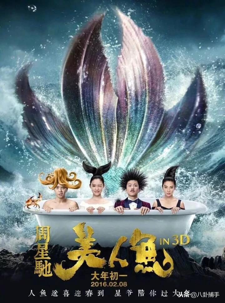 周星驰新片什么时候上映,周星驰新片解读
