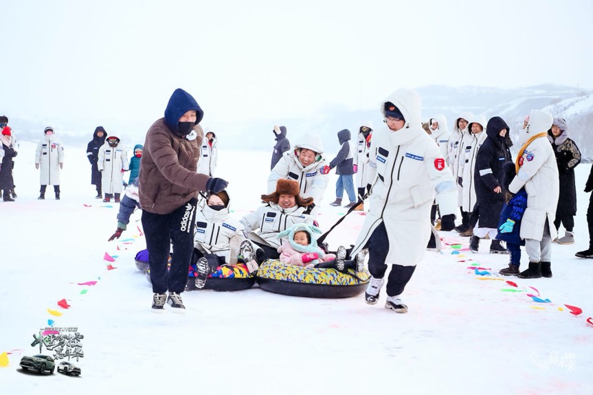 点燃-20℃的乌兰布统一汽丰田SUV家族再上快乐征程
