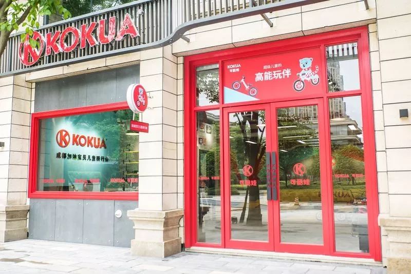 实体店最贵的平衡车 (实体店的平衡车好吗)