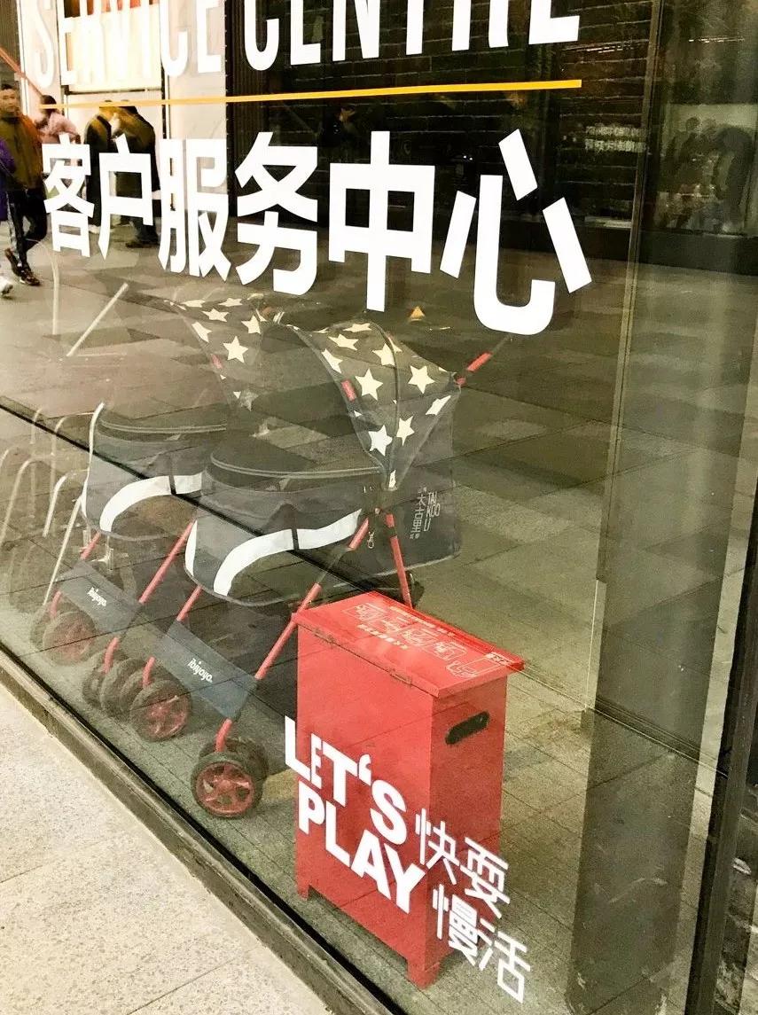 成都市中心商场哪家遛娃最方便？看这篇就够了
