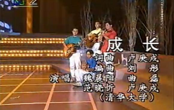 李健和卢庚戌哪个唱得好,李健和卢庚戌的作品