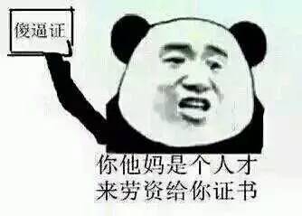 经典的广东话电影台词对白,粤语片经典台词