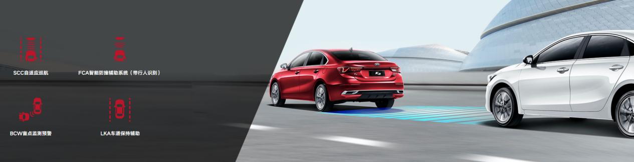 起亚k3改款二手车,起亚k3改2.0