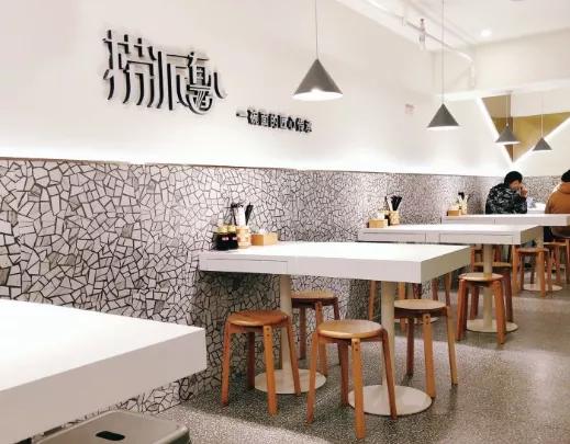 加码快餐赛道，不止十八汆和捞派，海底捞孵化了近10个新项目