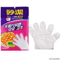 私家烘焙肉松小贝,网红甜品肉松小贝真的做法很简单