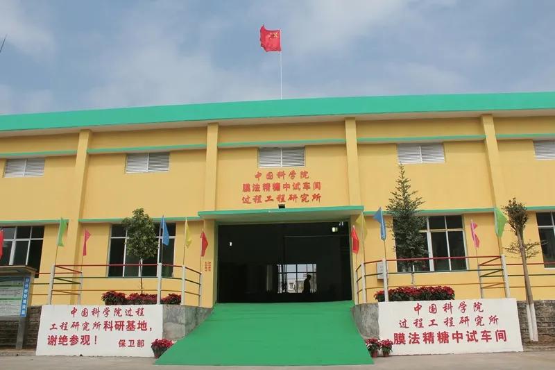 广东农垦旗下品牌,中国农垦集团介绍