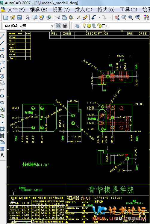 ug导入模型字体乱码怎么永久解决,cad图纸导入ug字会乱码怎么办