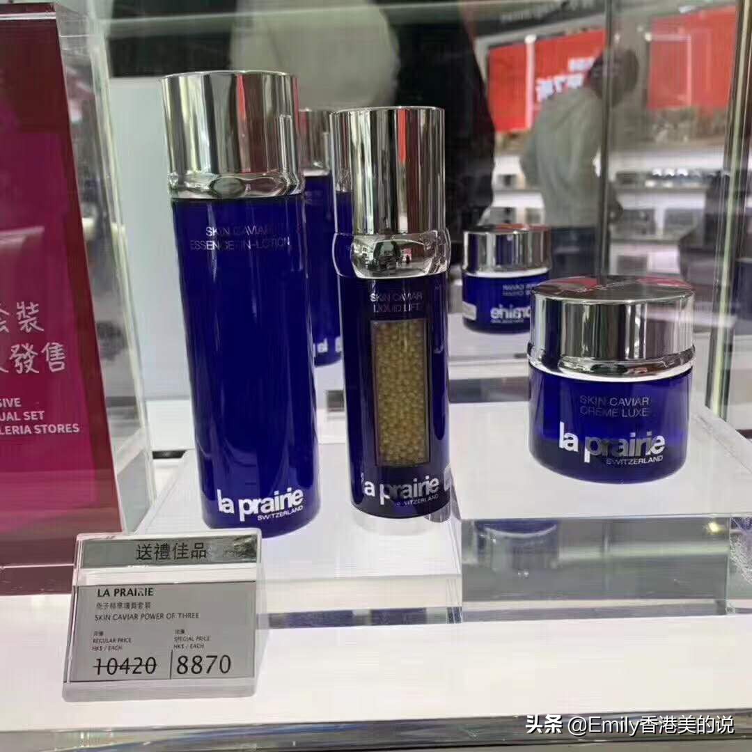 三十岁以后的女人用什么护肤品好,30岁左右女人用什么护肤品好