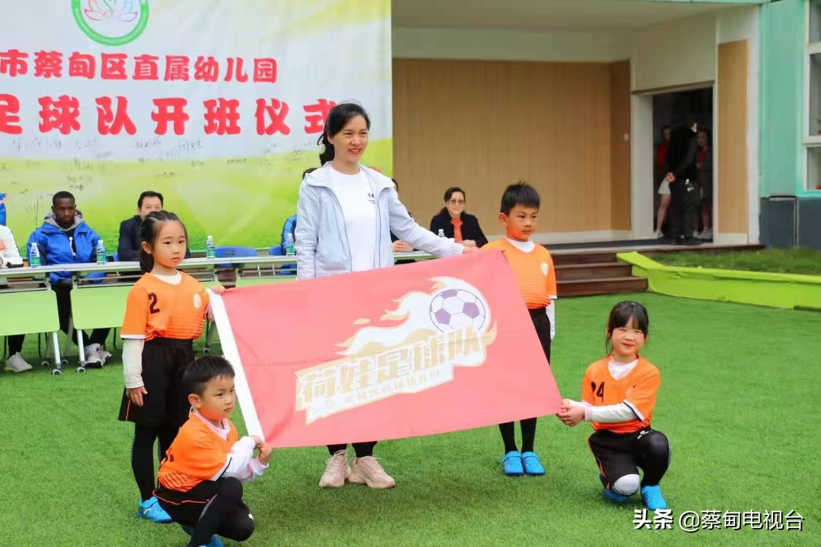 武汉幼儿园足球赛,幼儿园足球联赛欢乐开赛