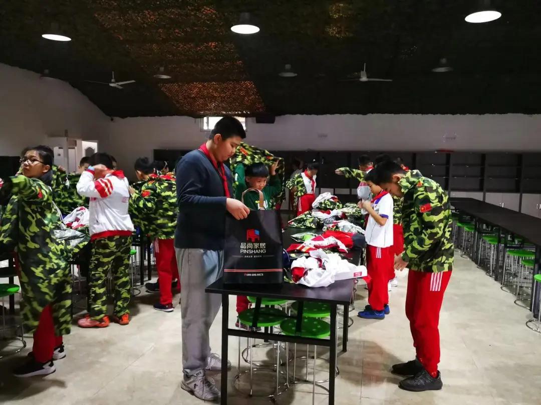 天津市滨海塘沽远洋城小学,塘沽滨海新区远洋城小学校徽