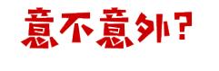 雅诗兰黛打75折,雅诗兰黛85折新人优惠码
