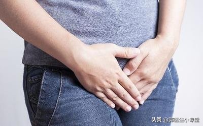 绝经15年，漏尿13年，怎么才能避免尴尬？