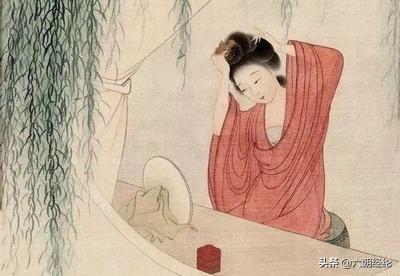 以苏轼的口吻给王弗写一封信200字,苏轼和黄庭坚泛舟湖上