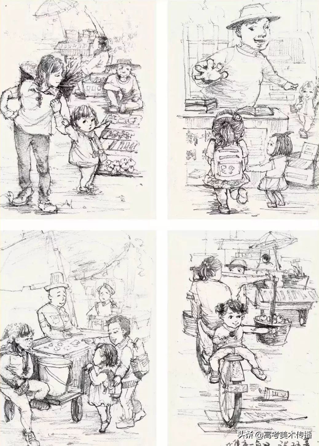 速写校考巧妙构图,速写校考考题