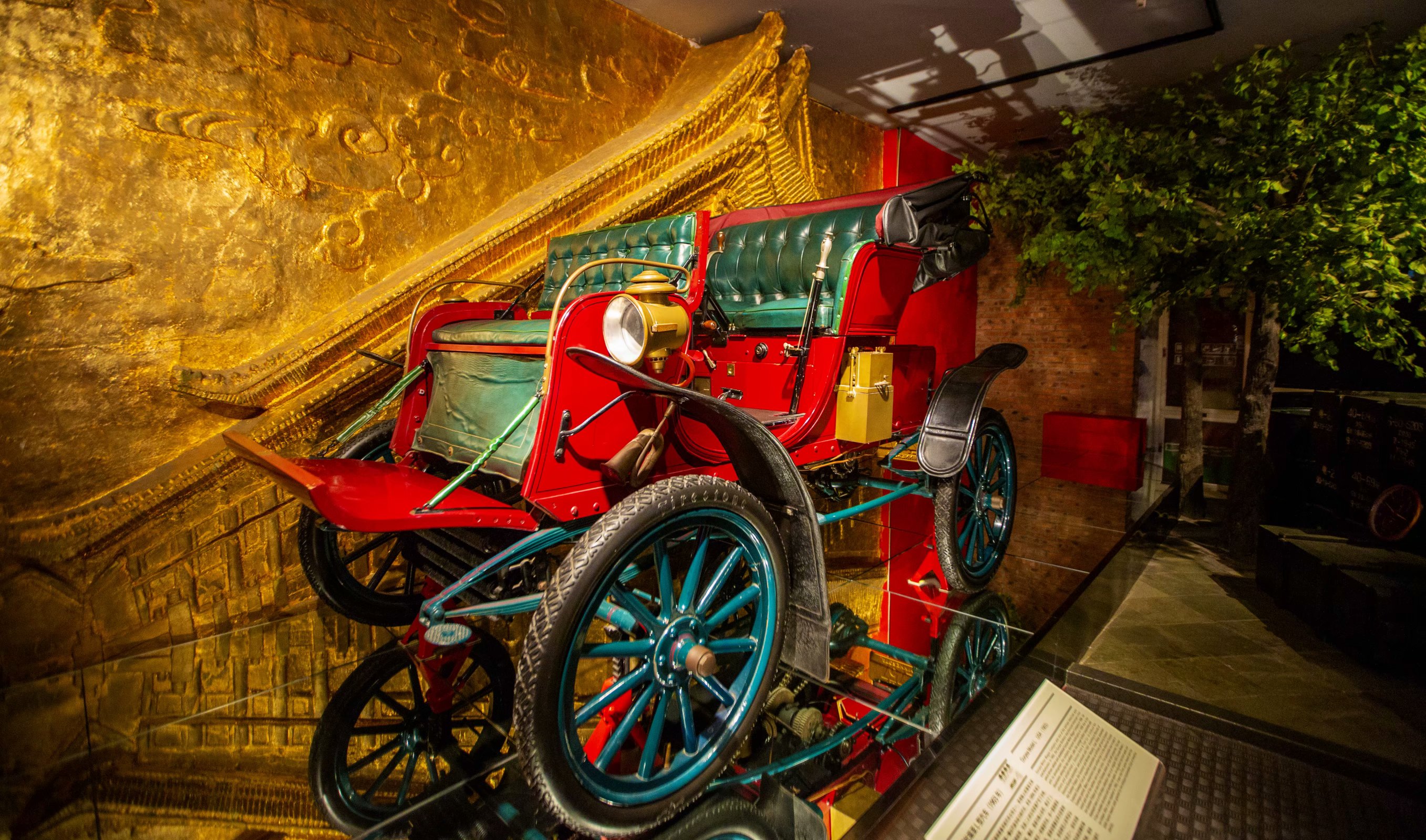 北京汽车博物馆占地面积,北京丰台汽车博物馆五层