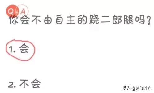 晚上睡觉什么姿势改善体型,几个动作改善体型