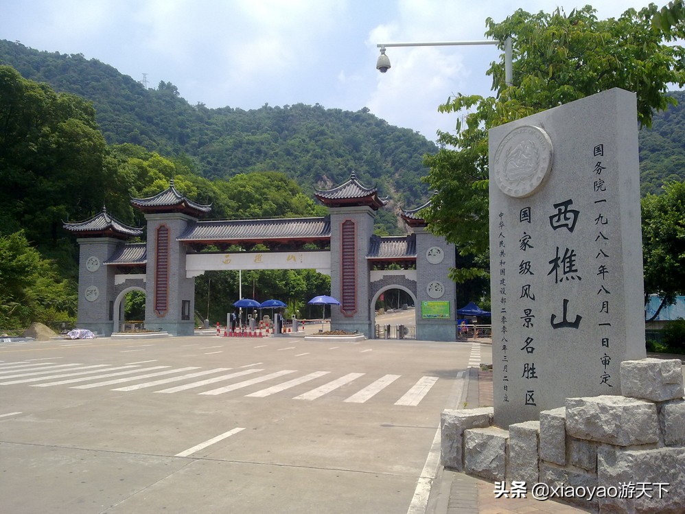 国家A级景区门票政策,全省104家a级旅游景区全部免票