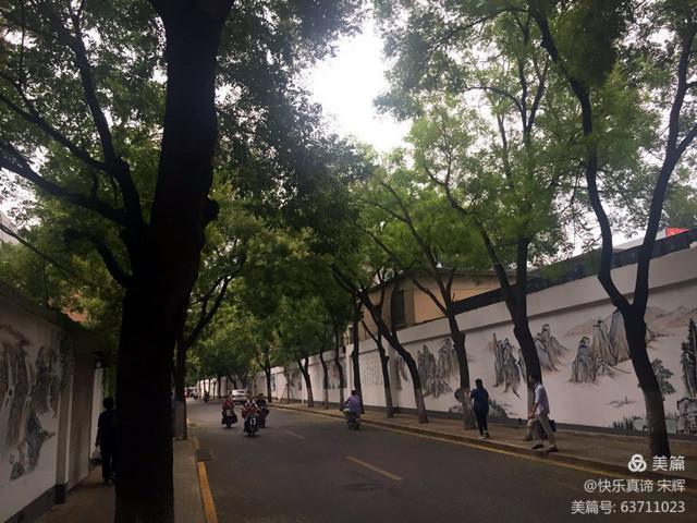 山大南路的故事,山大民间故事视频
