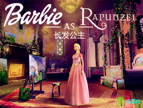 芭比娃娃的电影有哪些,女神们电影