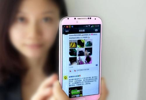 微信上买的假货在哪里可以报警,在微信里买了假货受骗可报警吗