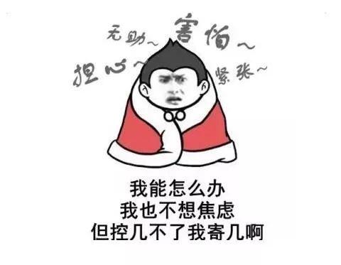 同学在深圳做跨境电商赚了多少,真实讲述在深圳月入3万