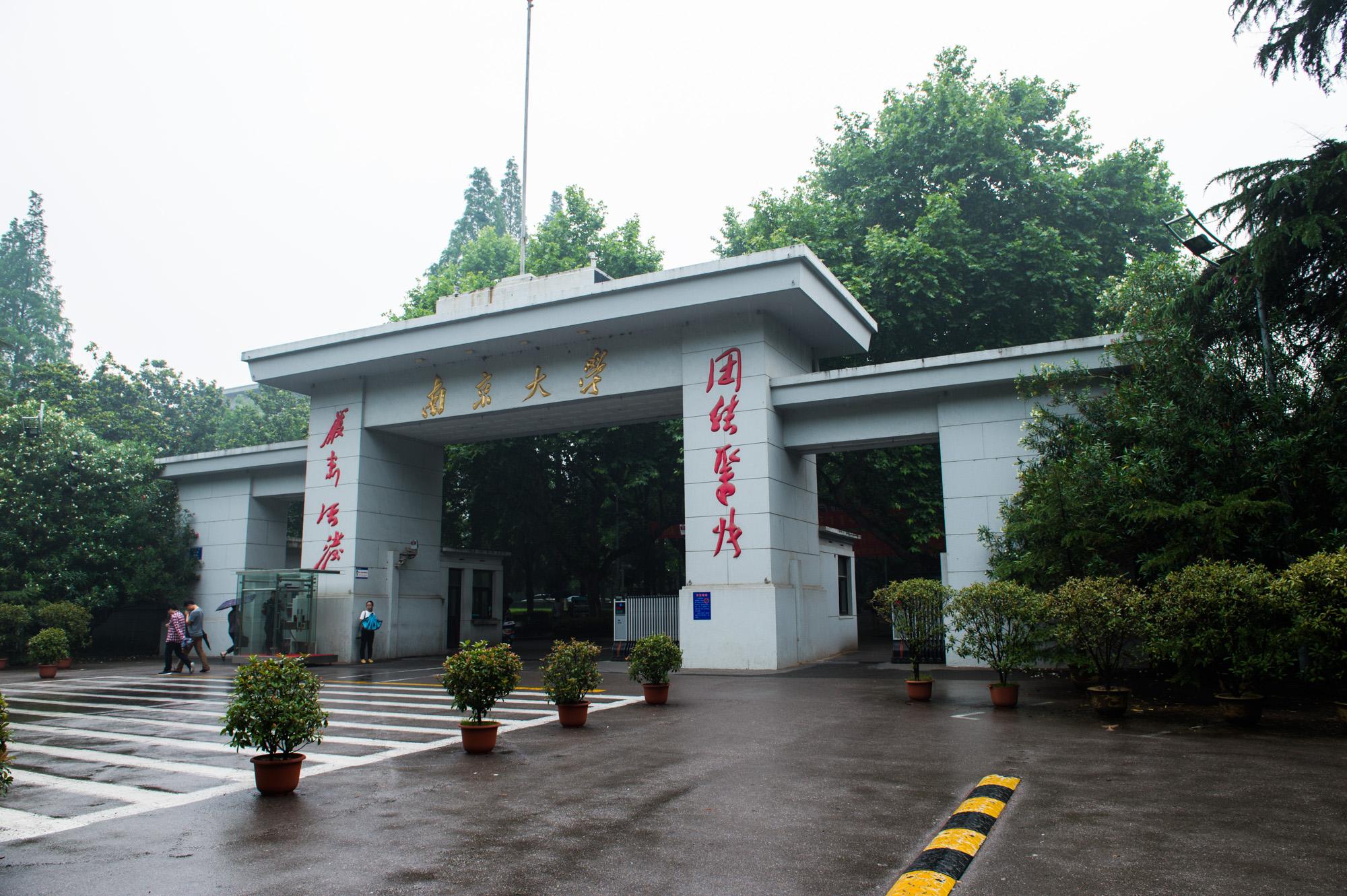 初中一年级英语单词及短语,人教版初中英语固定搭配和短语