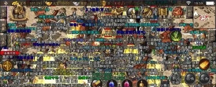 传奇手游复古1.76怒火一刀合击版,复古传奇1.76和1.80有什么区别