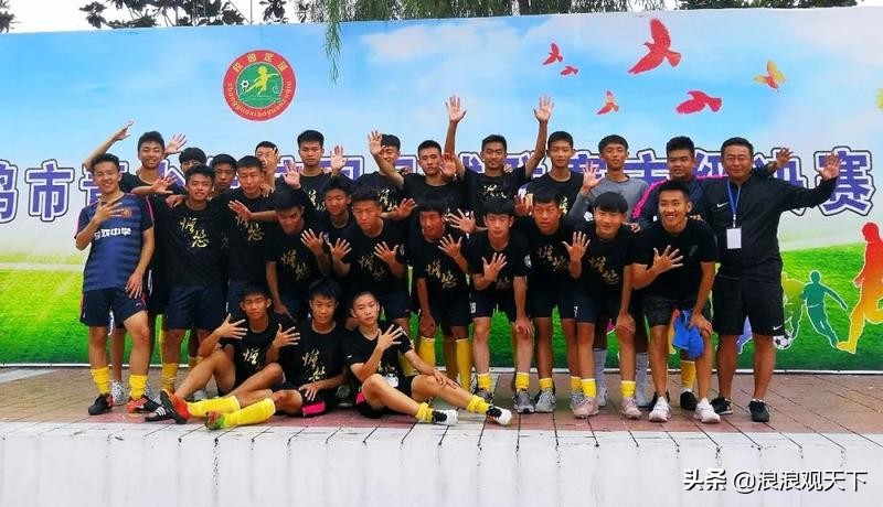 宝鸡高新中学足球队,宝鸡市第一中学一中杯足球