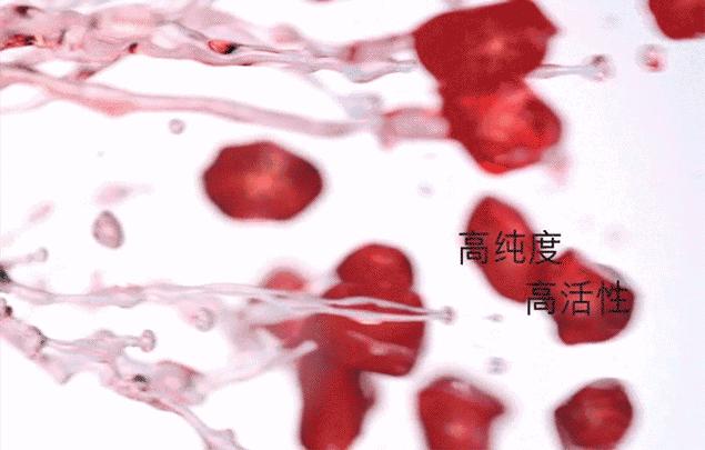 李湘国货精华液,李湘推荐的护肤品精华