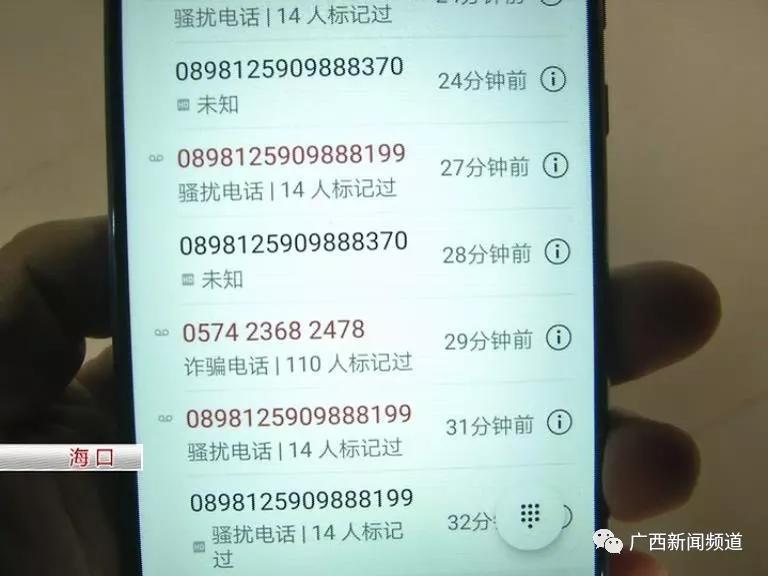 防火防盗防男朋友真是防不胜防啊,防火防盗防哥们相亲完整版